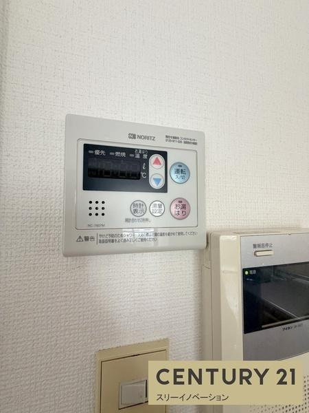 ハーバーウィンズ天保山の設備|★給湯器★