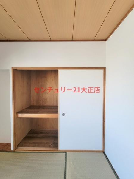 moco-06の収納