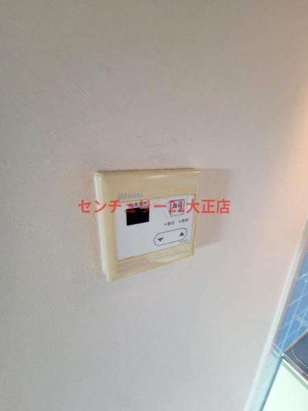 グレイスピア夕凪の設備