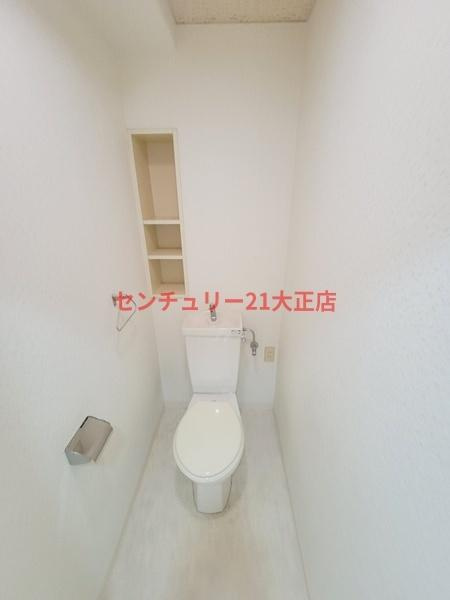 グレイスピア夕凪のトイレ
