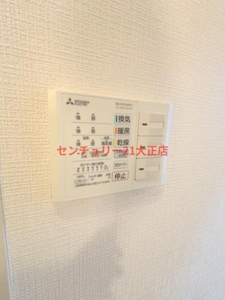 カーサアトレの浴室