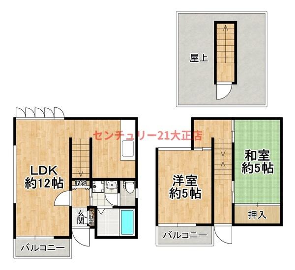 カーサアトレの間取り