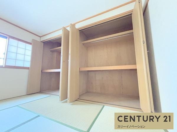 メゾンメイプルの収納|★収納たっぷり★