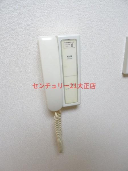 ラプティメゾン大正のセキュリティ|★インターホン★