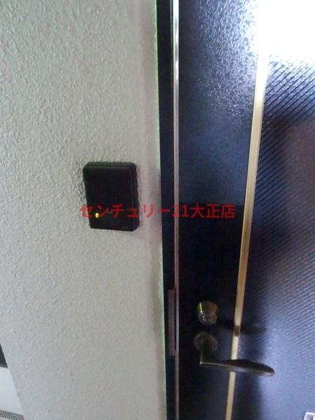 ラプティメゾン大正の玄関|★インターホンです★