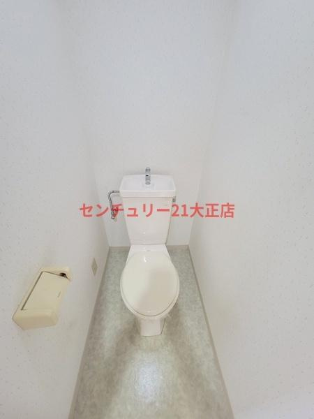 ラプティメゾン大正のトイレ|★綺麗なトイレ★