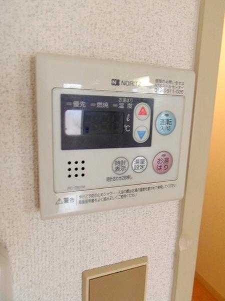 シレーヌ大正のキッチン|★給湯ボタン★