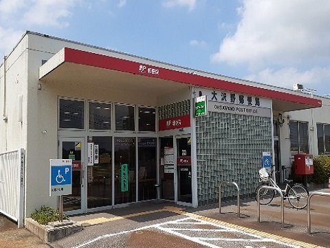 セレーノ　Ｂの周辺|大沢野郵便局まで300m