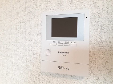 Ｉネット１０Ａのセキュリティ