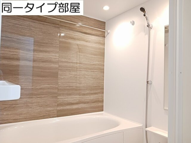オリザ　Ａの浴室|コンパクトで使いやすいお風呂です