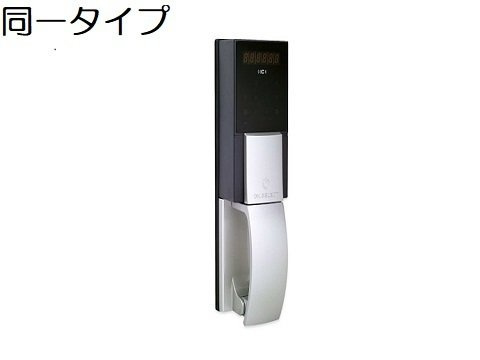 オリザ　Ａのセキュリティ