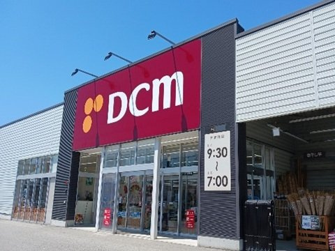 オリザ　Ａの周辺|ＤＣＭ魚津店まで1000m