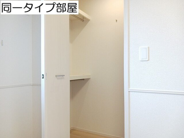 オリザ　Ａの収納|収納があります