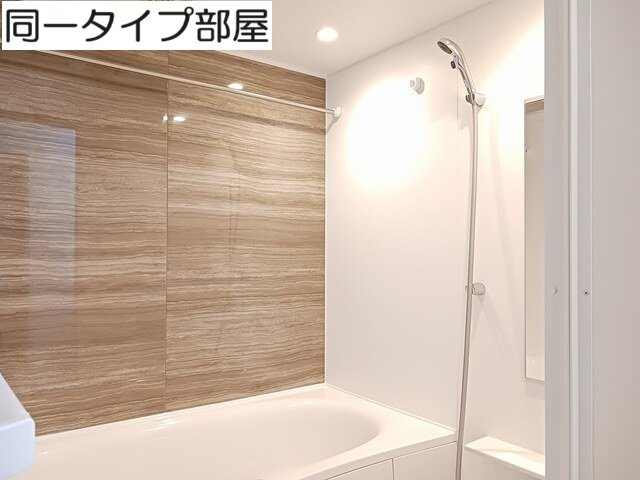 オリザ　Ａの浴室|日々の疲れを癒すお風呂付です