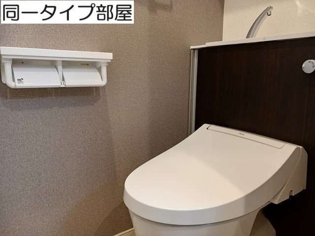 オリザ　Ａのトイレ|落ち着いた色調のトイレです
