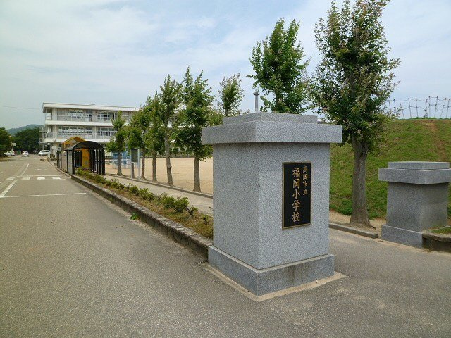 アグロス　Ⅱの周辺|福岡小学校まで1200m