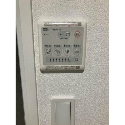 【設備】 | アルトゥーラ大崎