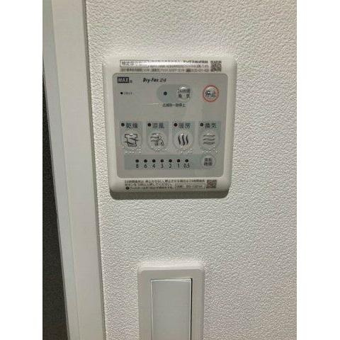 【設備】 | アルトゥーラ大崎