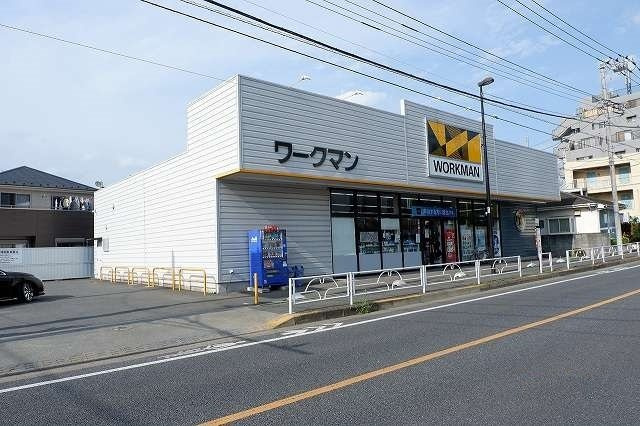グランシャリオ　清瀬の周辺|ワークマン 清瀬店まで400m
