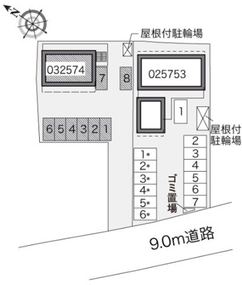 【その他】 | レオパレスシヴⅡ
