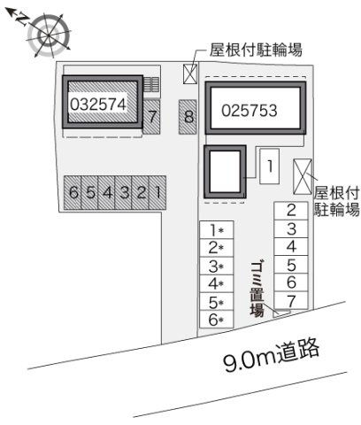 【その他】 | レオパレスシヴⅡ