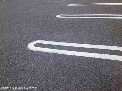 【その他】 | グランディール
