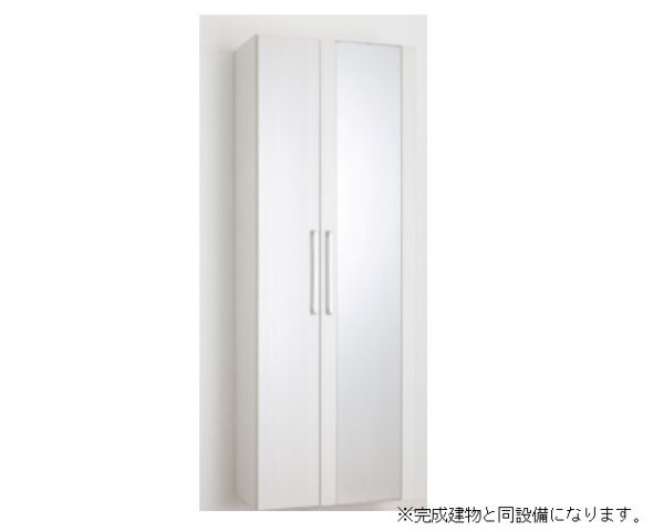 【その他】 | グランディール