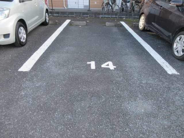 【その他】 | レオパレスアトリオ