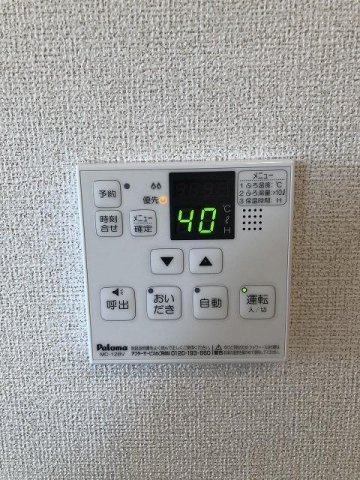 フォレストーリー　Ⅰの設備