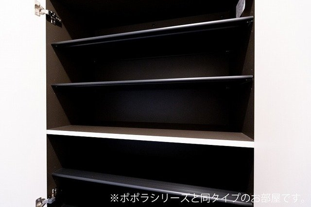 【収納】 | ピノ・ドルチェⅡ