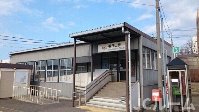 ベル　パトリ　Ａの周辺|春日山駅まで1900m