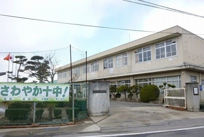 【周辺】 | ヴィッラ・フジヤ　Ⅱ | 十日市中学校まで350m