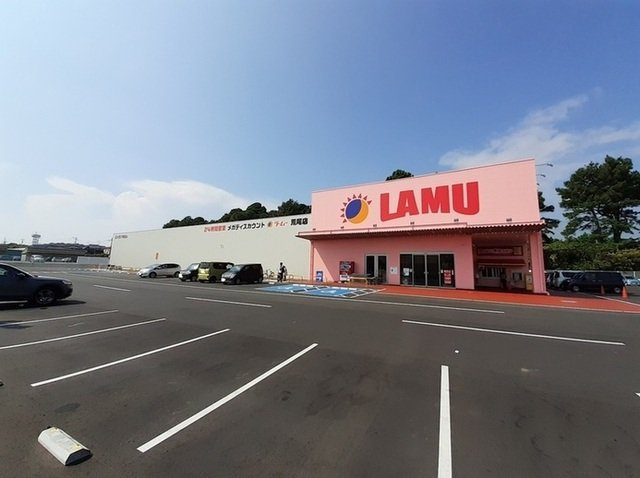 リビエールの周辺|ラム―荒尾店まで400m