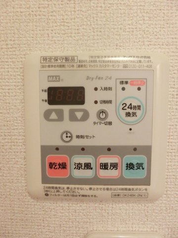 カーサ．エテルノ　Ⅲのその他