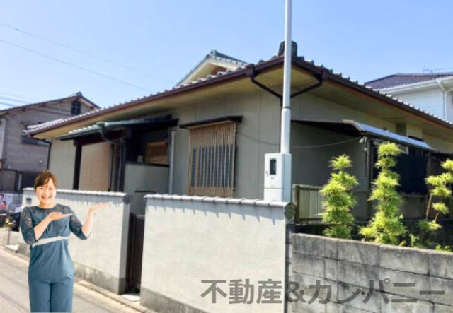 余戸中3丁目の中古戸建