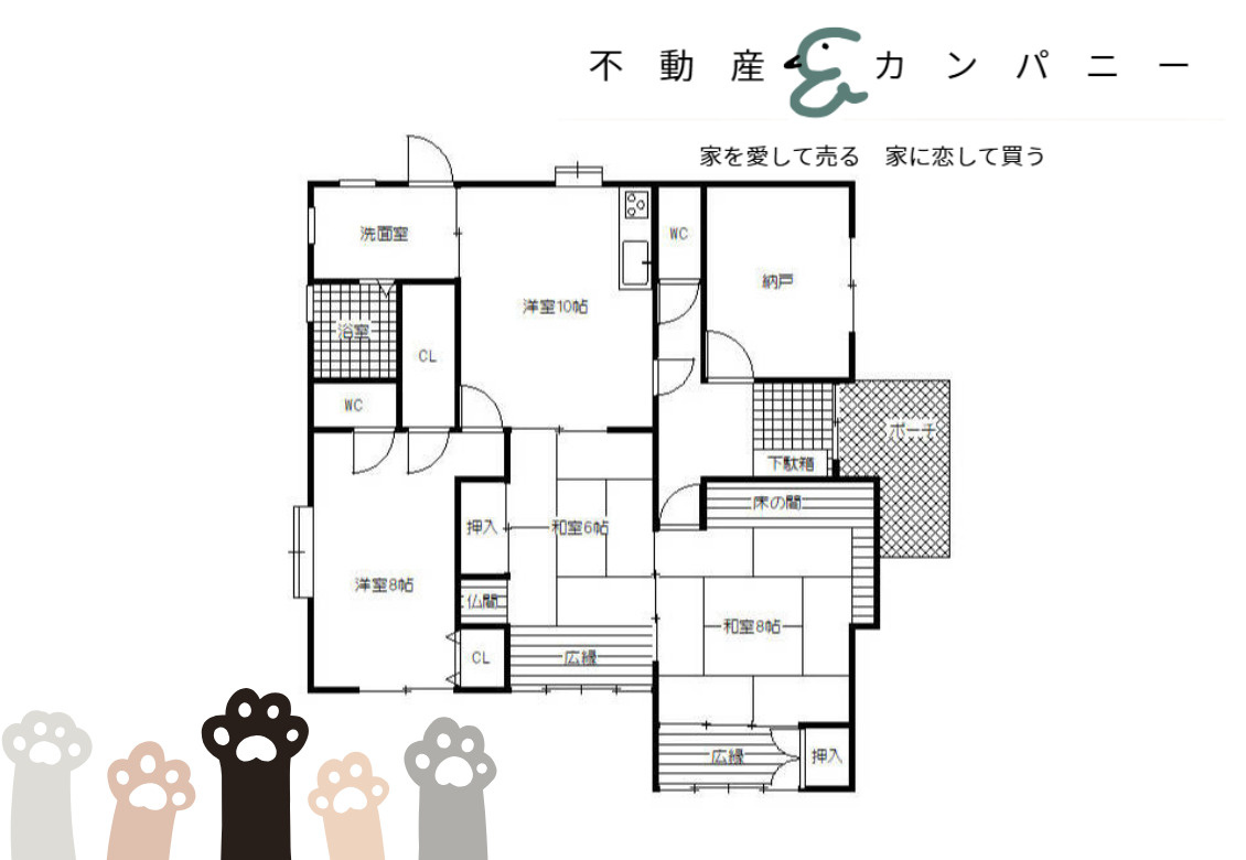 余戸中3丁目の中古戸建の間取り