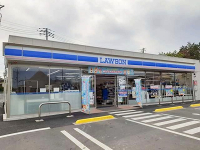 【周辺】 | メゾンシャルマン | ローソンつくばみらい谷井田店まで580m