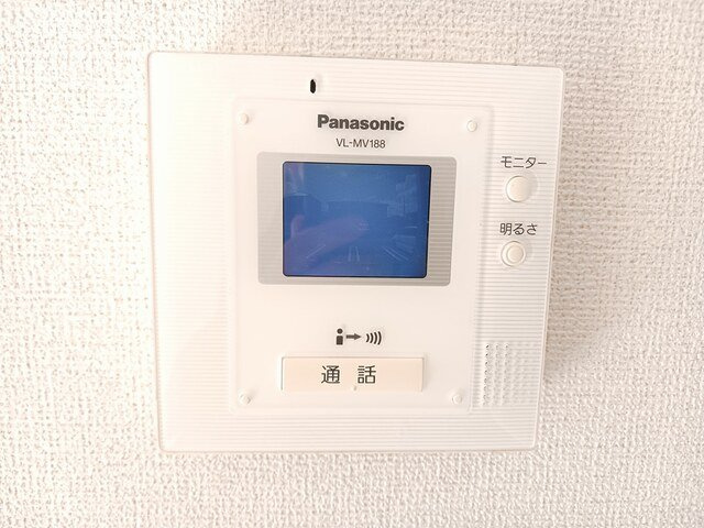 【セキュリティ】 | イストワールⅢ
