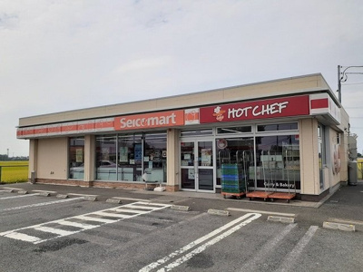 【周辺】 | グリーンハイツ本豊田Ｂ | セイコーマート常総本豊田店まで190m