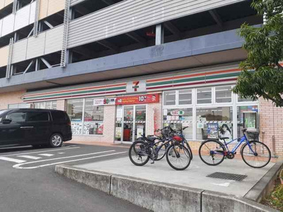 【周辺】 | ソル・サリエンテ | セブンイ守谷ひがし野2丁目店まで390m