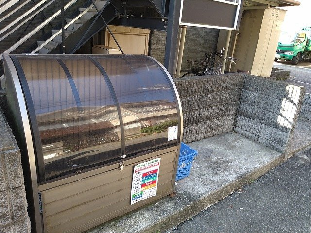 レオパレスマノワールのその他|ゴミ置場