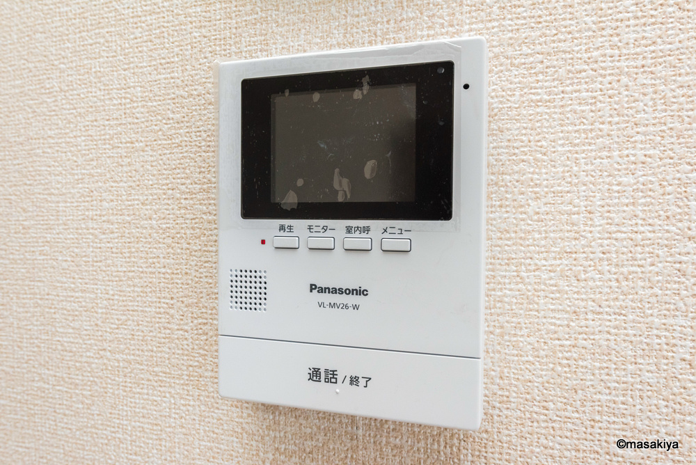 ベルメゾン町田のセキュリティ|TVインターホン