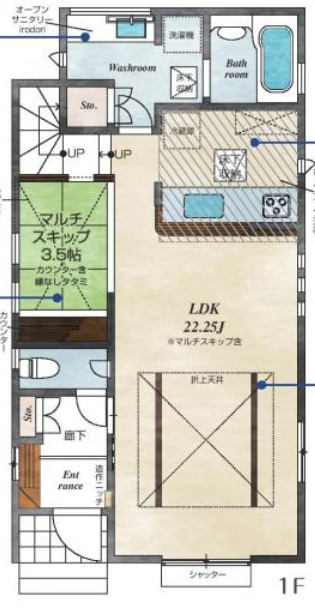 【仲介手数料無料】清瀬市旭が丘全１０棟６号棟　清瀬市の不動産なら西武ハウジングの間取り