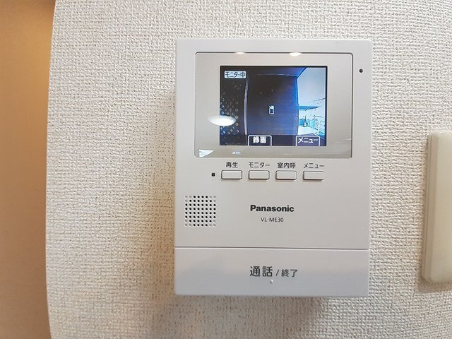 アマーレ　テゾーロのセキュリティ