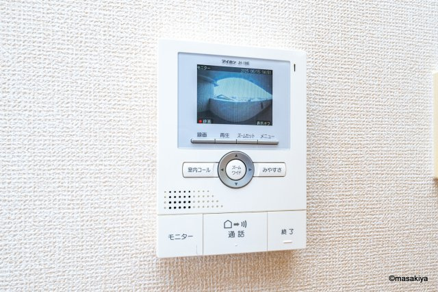 ラ メゾン ドゥ ソアのセキュリティ