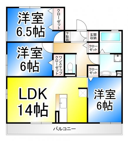 ラ メゾン ドゥ ソアの間取り