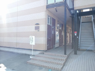 【その他】 | レオパレスリバーサイド