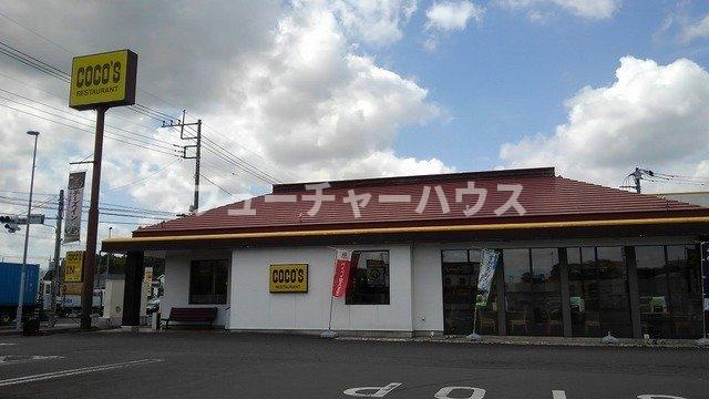ＧＥＮＥＲＡＬ　Ｄの周辺|ココス笠間寺崎店まで650m