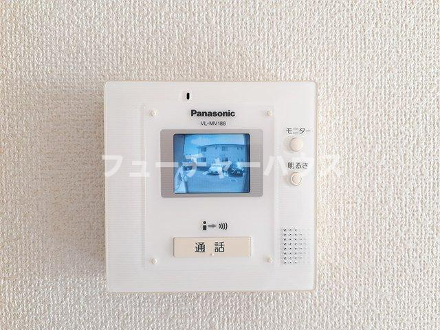 エバーグリーンのセキュリティ
