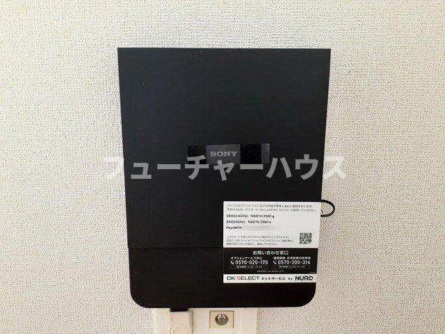エバーグリーンの設備